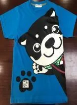 Boys' R-Neck T-Shirt, Short Sleeve - style MA-48