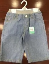 Indigo Dungaree Half-Pants - style MA-55