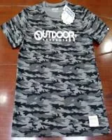 Men's T-Shirt - style MA-78